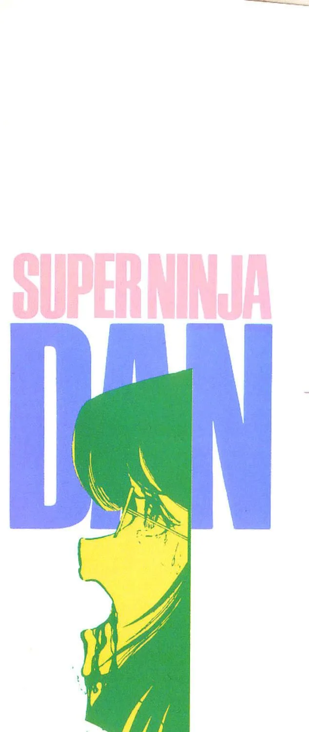 Super Ninja Dan Chapter 15 page 53 - 