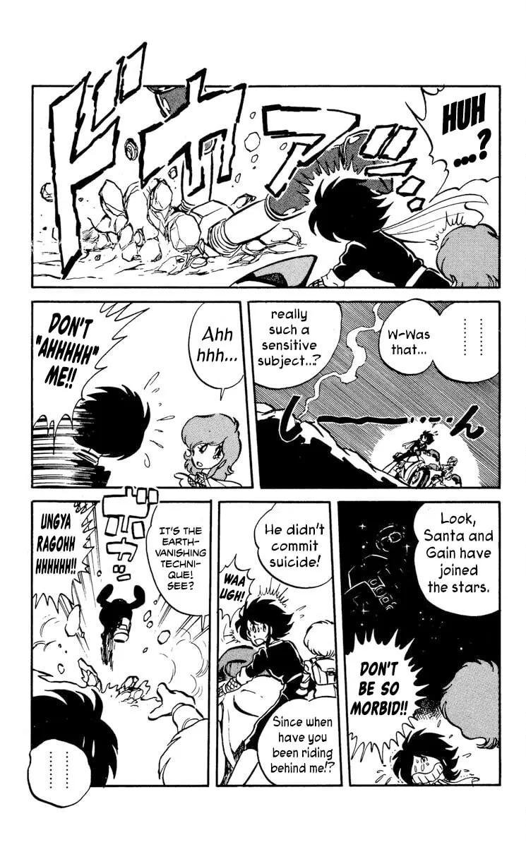 Super Ninja Dan Chapter 15 page 7 - 