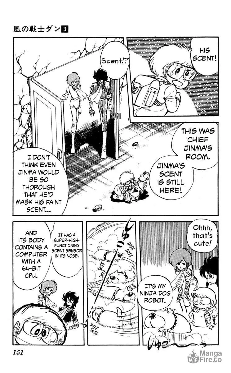 Super Ninja Dan Chapter 15 page 9 - 