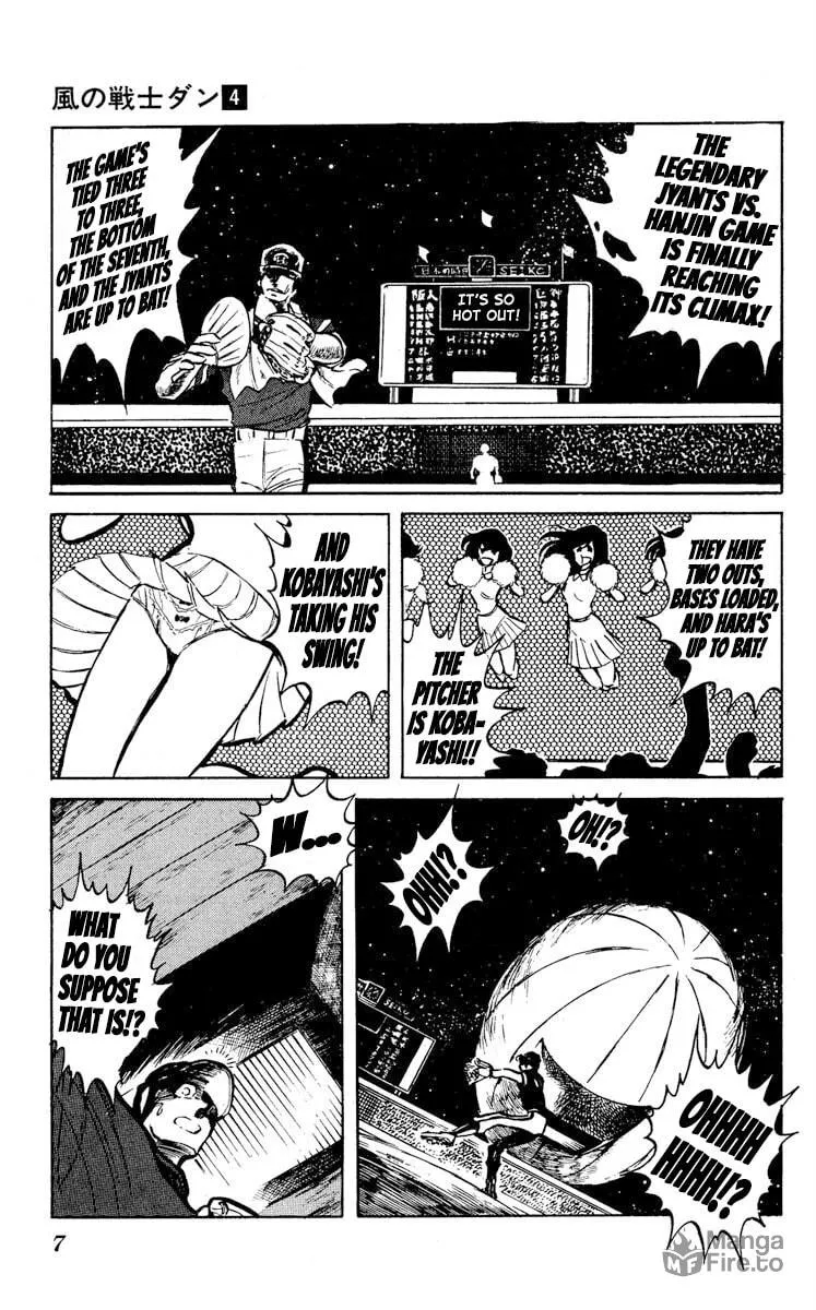 Super Ninja Dan Chapter 16 page 11 - 