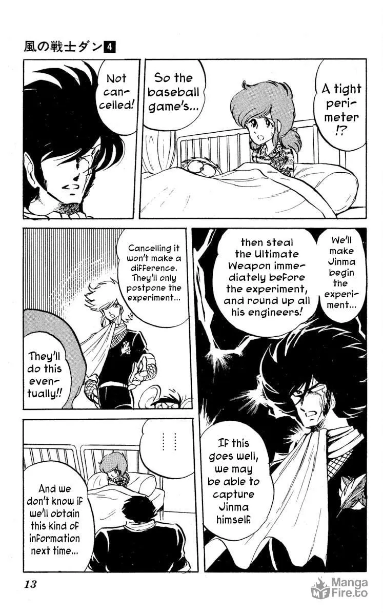 Super Ninja Dan Chapter 16 page 17 - 