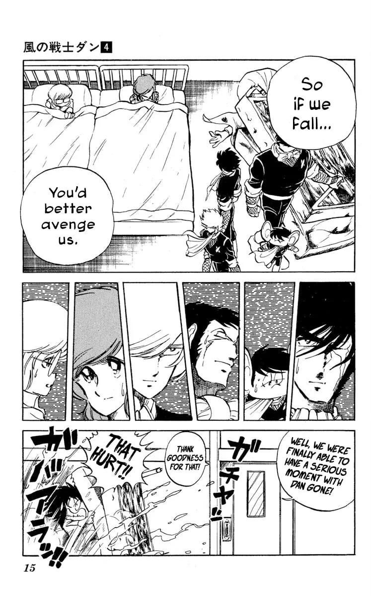 Super Ninja Dan Chapter 16 page 19 - 