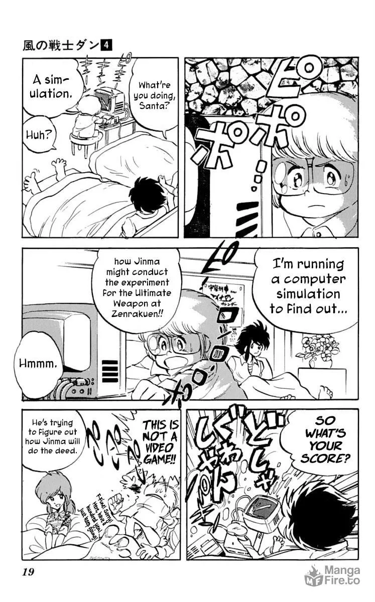 Super Ninja Dan Chapter 16 page 23 - 