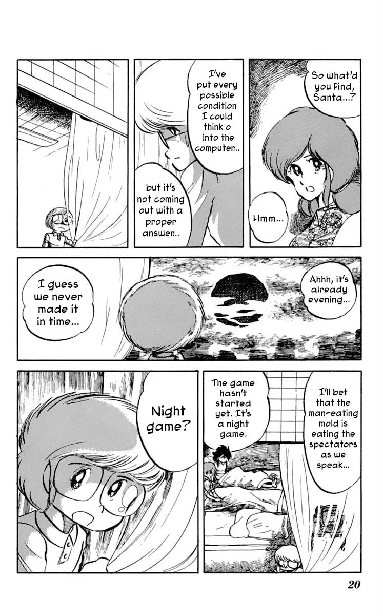 Super Ninja Dan Chapter 16 page 24 - 