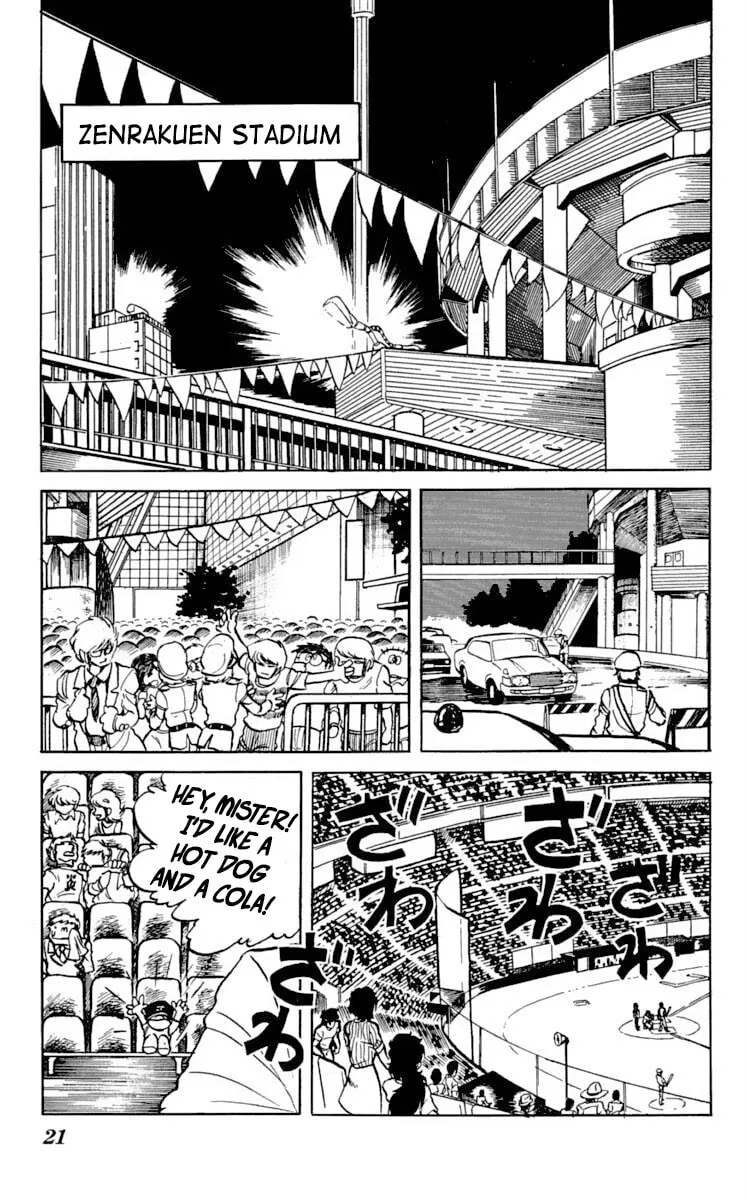 Super Ninja Dan Chapter 16 page 25 - 