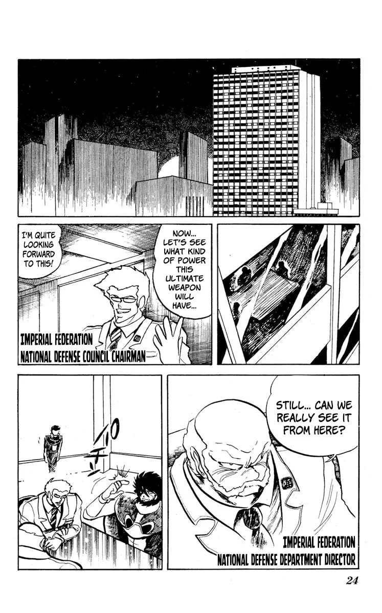 Super Ninja Dan Chapter 16 page 28 - 