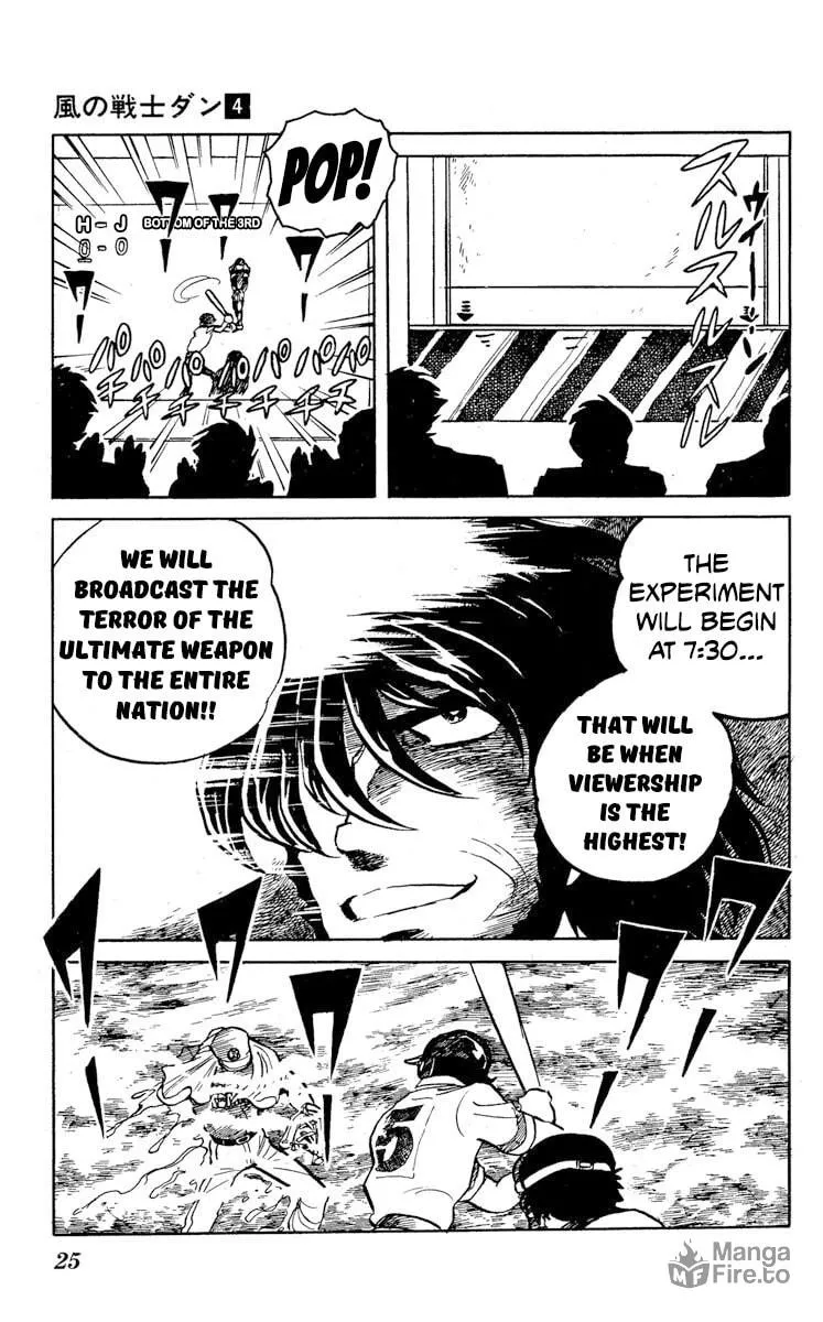 Super Ninja Dan Chapter 16 page 29 - 