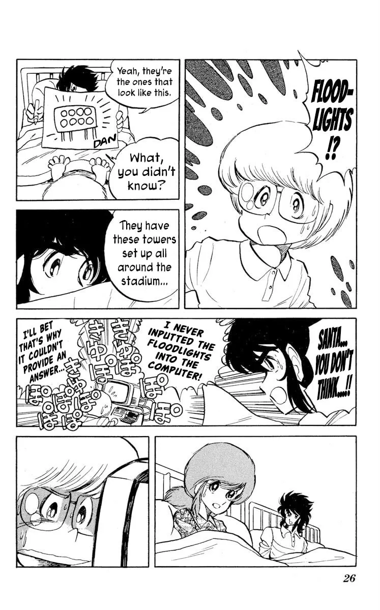Super Ninja Dan Chapter 16 page 30 - 