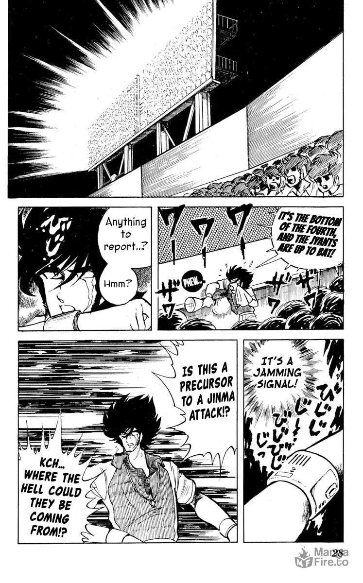 Super Ninja Dan Chapter 16 page 32 - 
