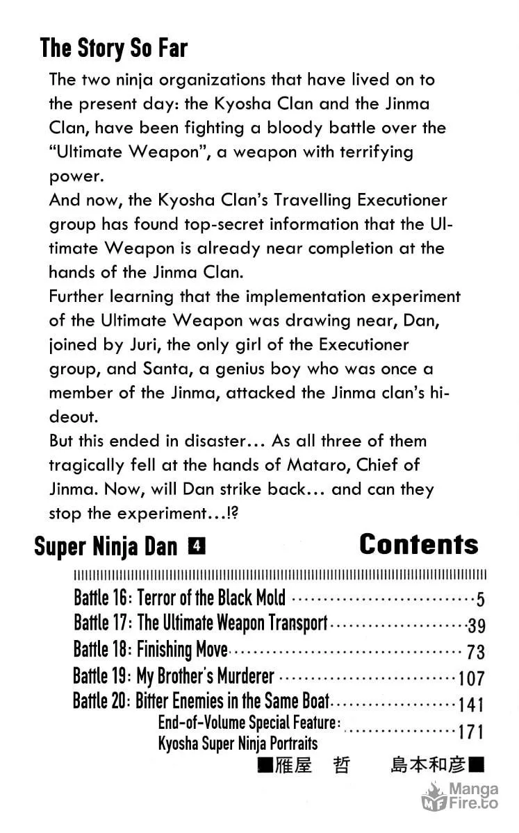 Super Ninja Dan Chapter 16 page 8 - 