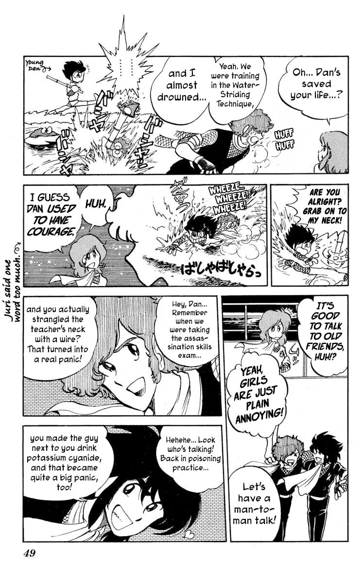 Super Ninja Dan Chapter 17 page 11 - 