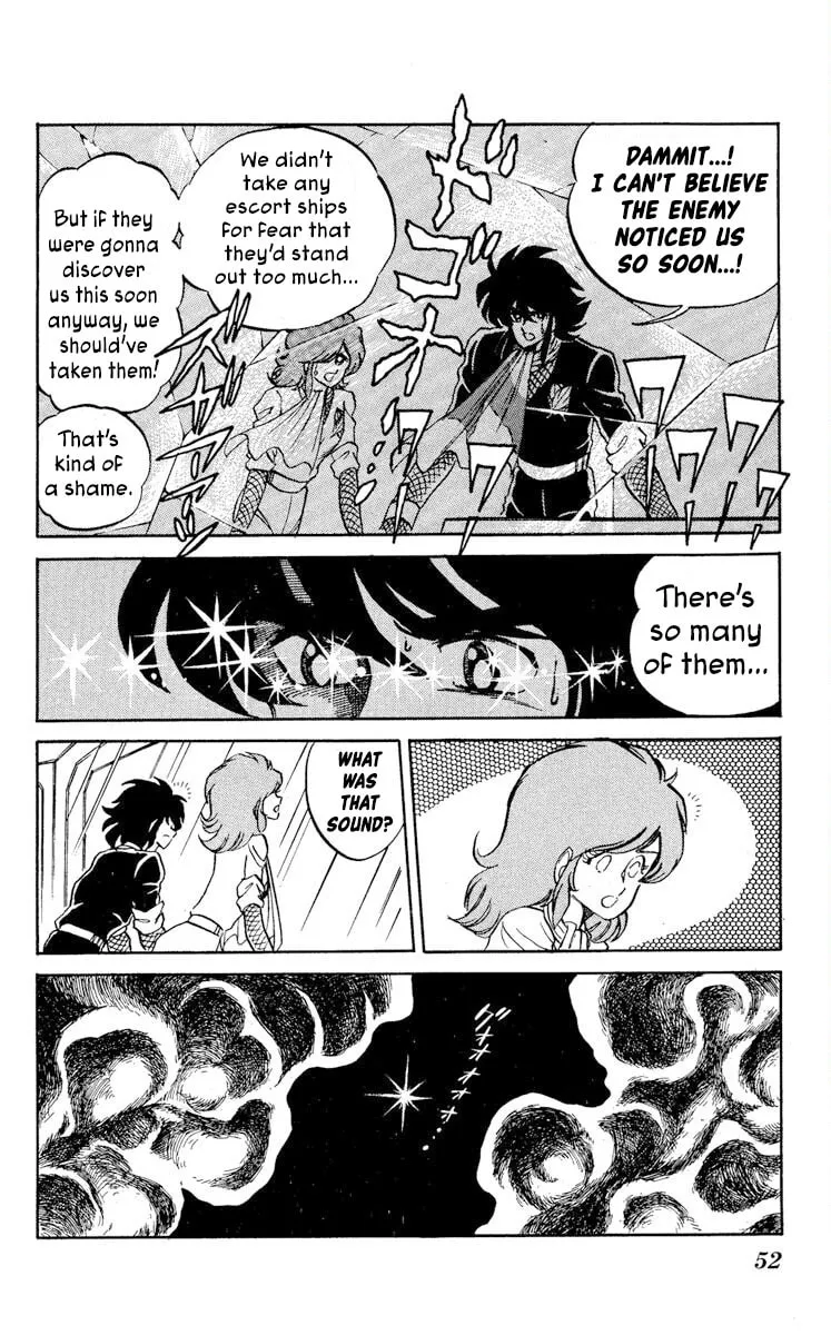 Super Ninja Dan Chapter 17 page 14 - 