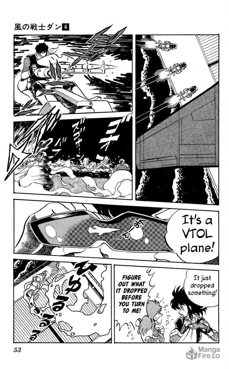 Super Ninja Dan Chapter 17 page 15 - 