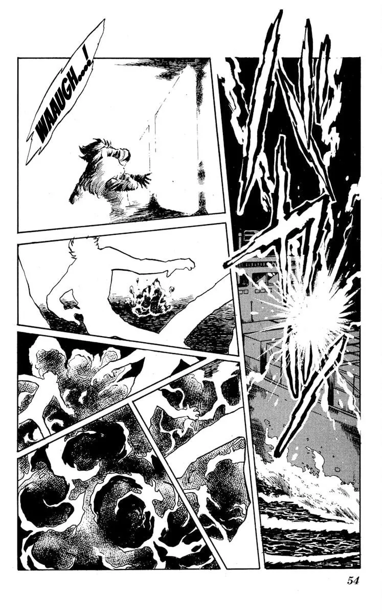 Super Ninja Dan Chapter 17 page 16 - 