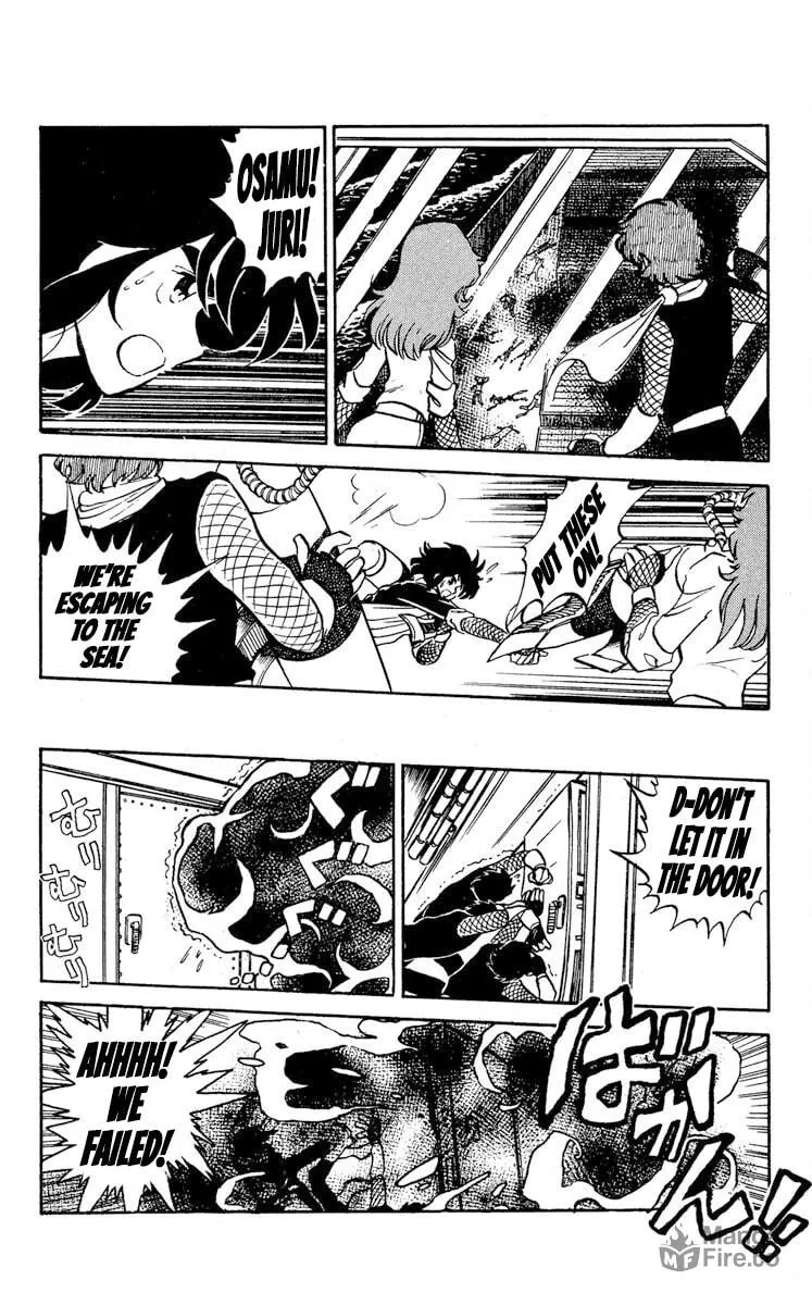 Super Ninja Dan Chapter 17 page 18 - 