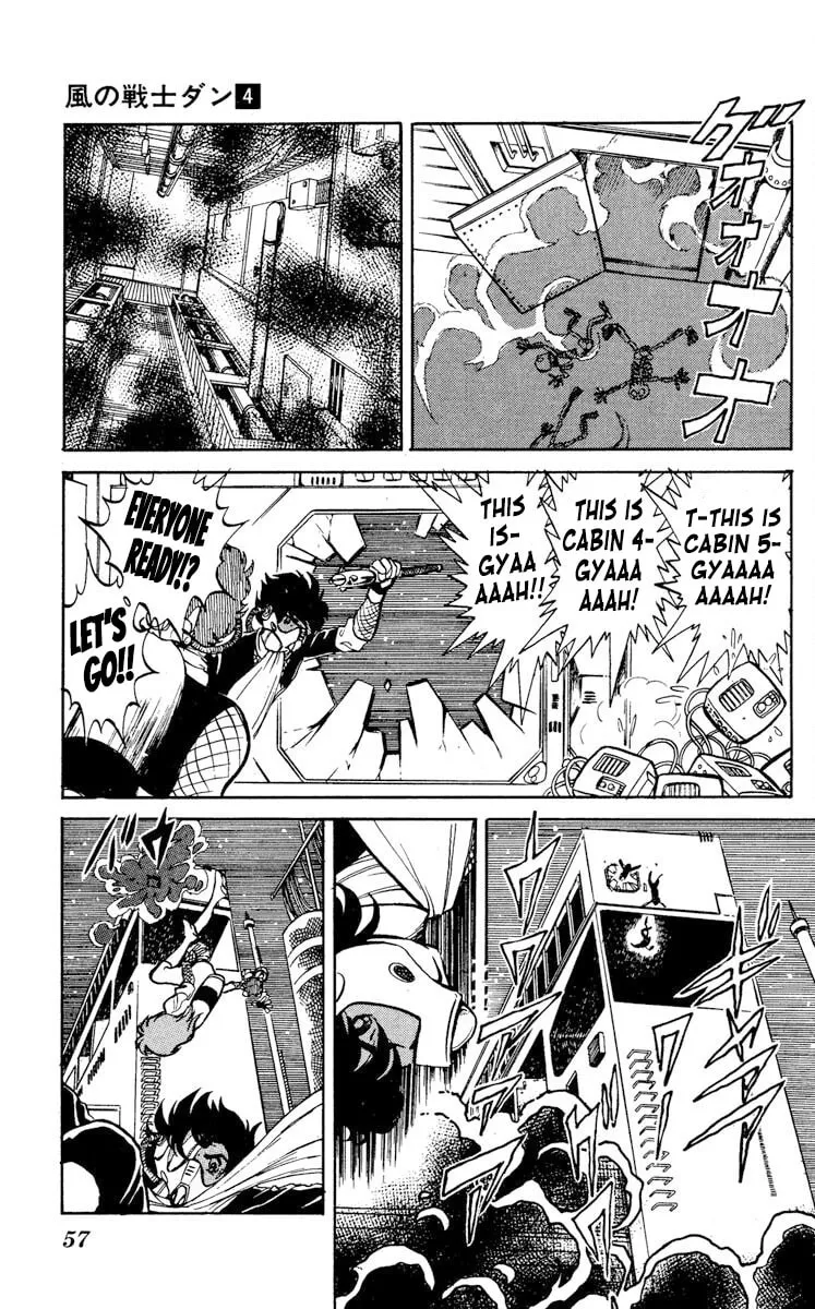 Super Ninja Dan Chapter 17 page 19 - 