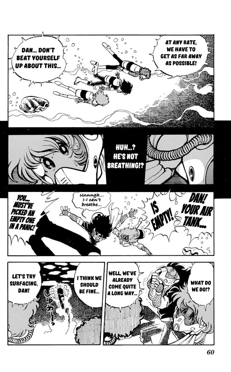 Super Ninja Dan Chapter 17 page 22 - 