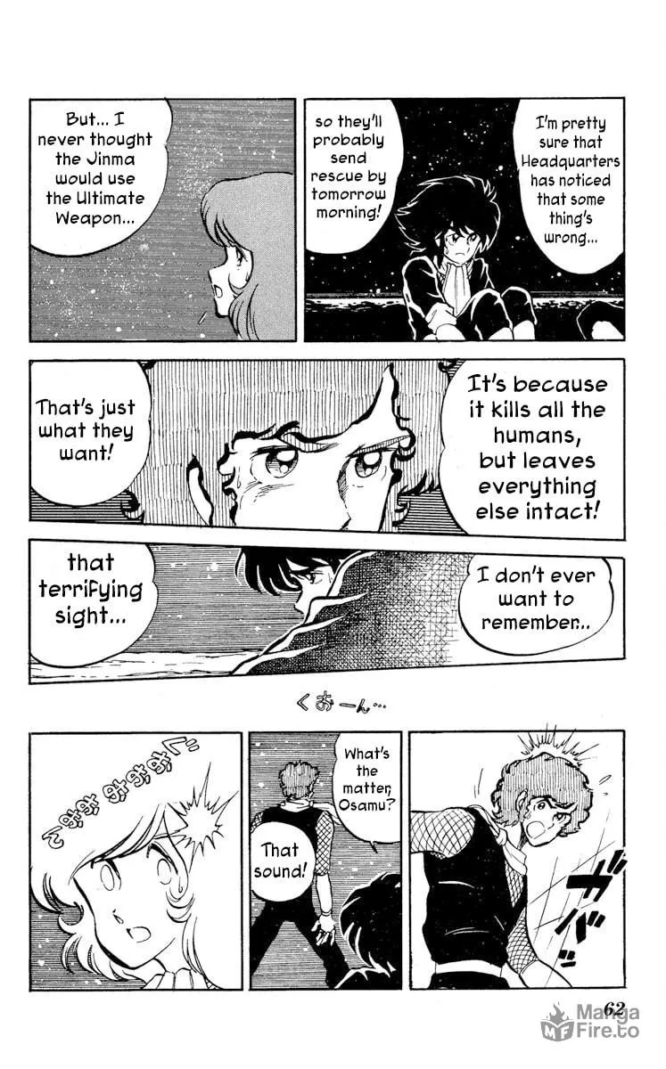 Super Ninja Dan Chapter 17 page 24 - 