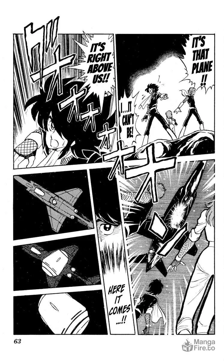 Super Ninja Dan Chapter 17 page 25 - 