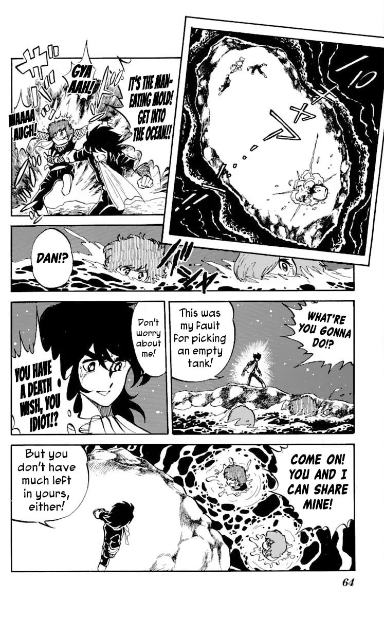 Super Ninja Dan Chapter 17 page 26 - 