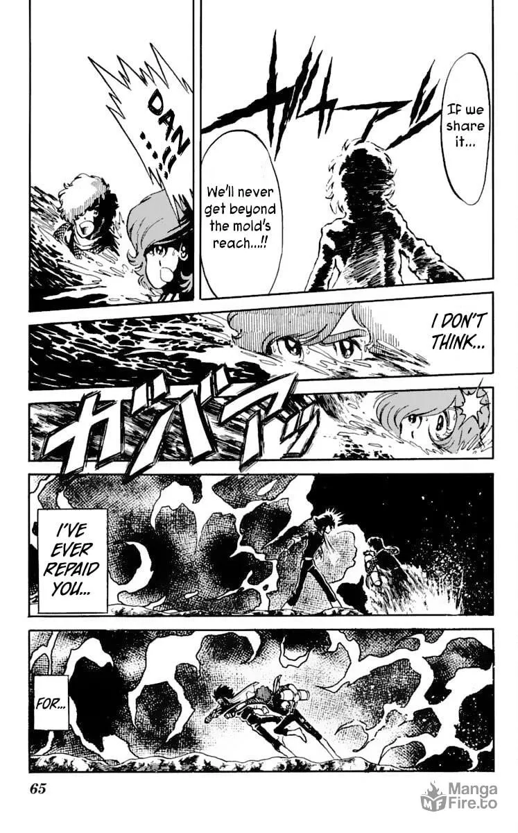 Super Ninja Dan Chapter 17 page 27 - 