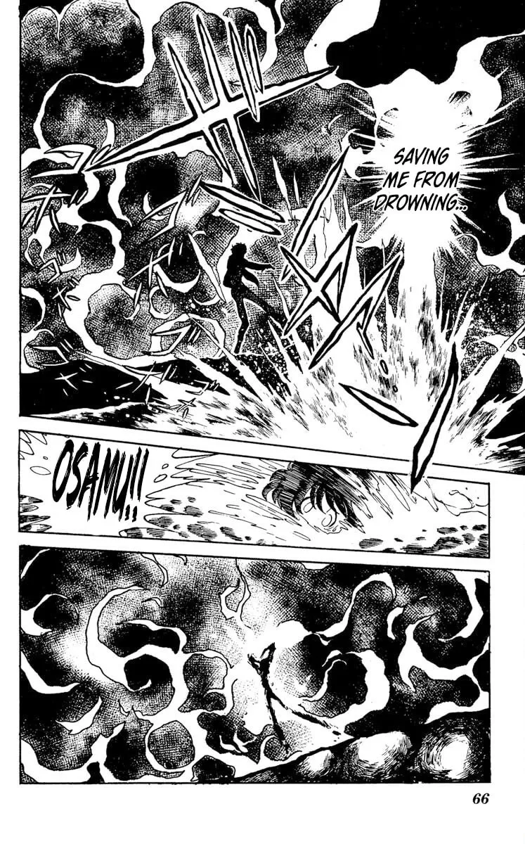 Super Ninja Dan Chapter 17 page 28 - 