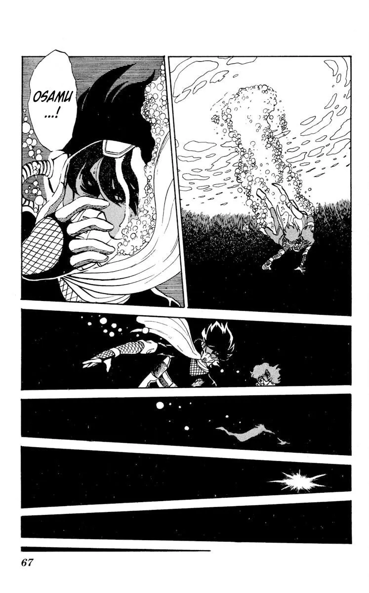 Super Ninja Dan Chapter 17 page 29 - 