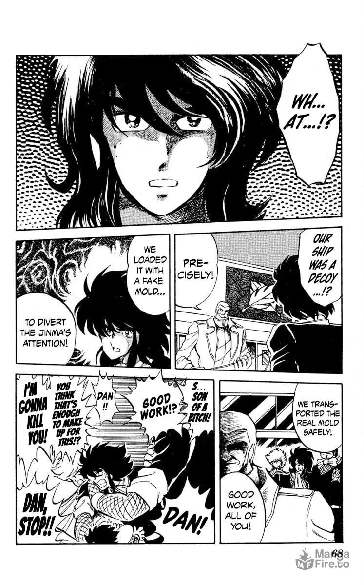 Super Ninja Dan Chapter 17 page 30 - 