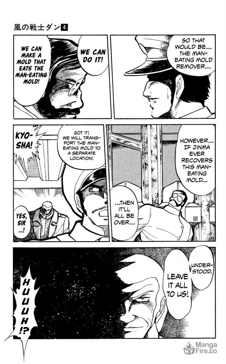 Super Ninja Dan Chapter 17 page 5 - 