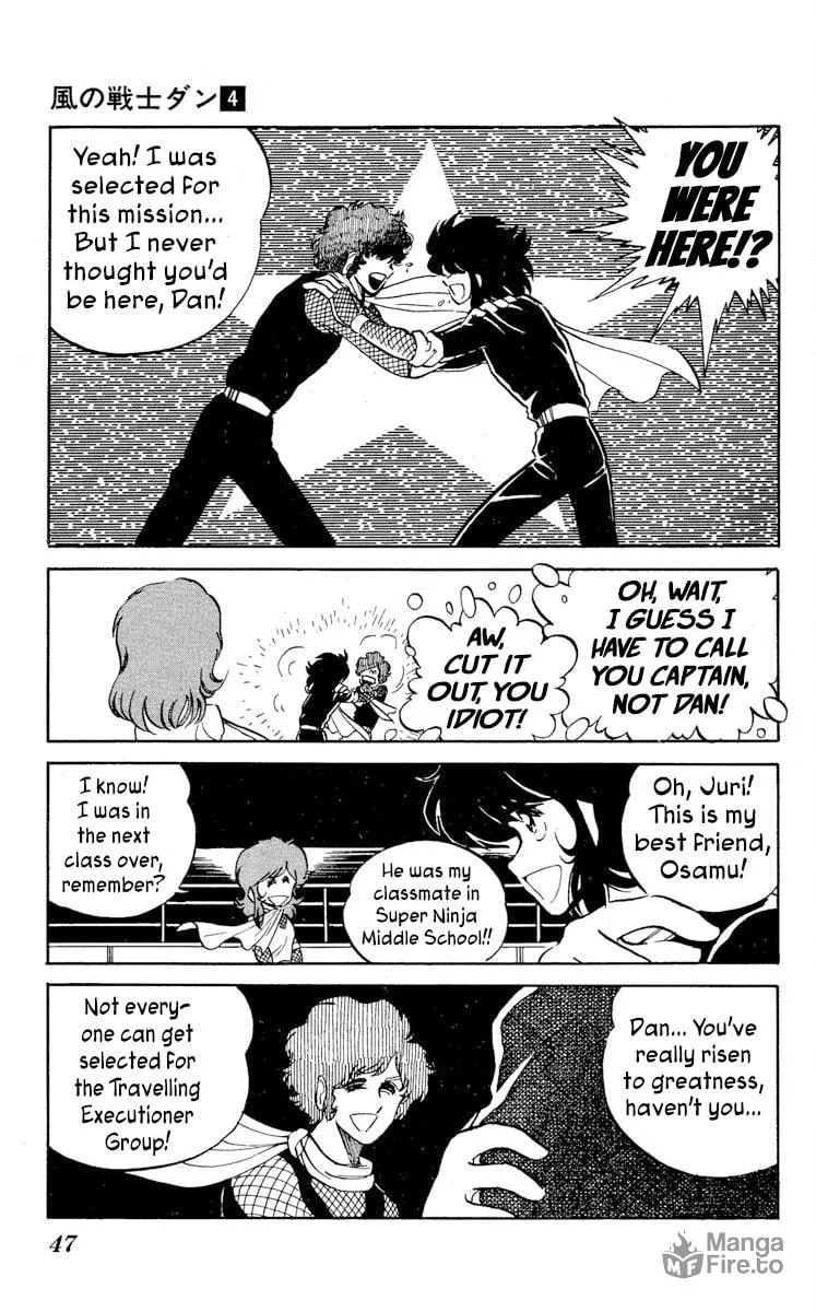 Super Ninja Dan Chapter 17 page 9 - 