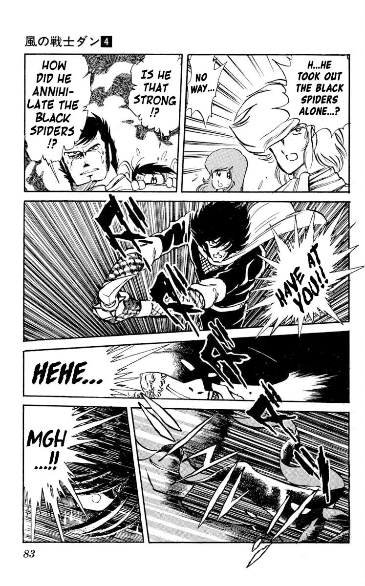 Super Ninja Dan Chapter 18 page 11 - 