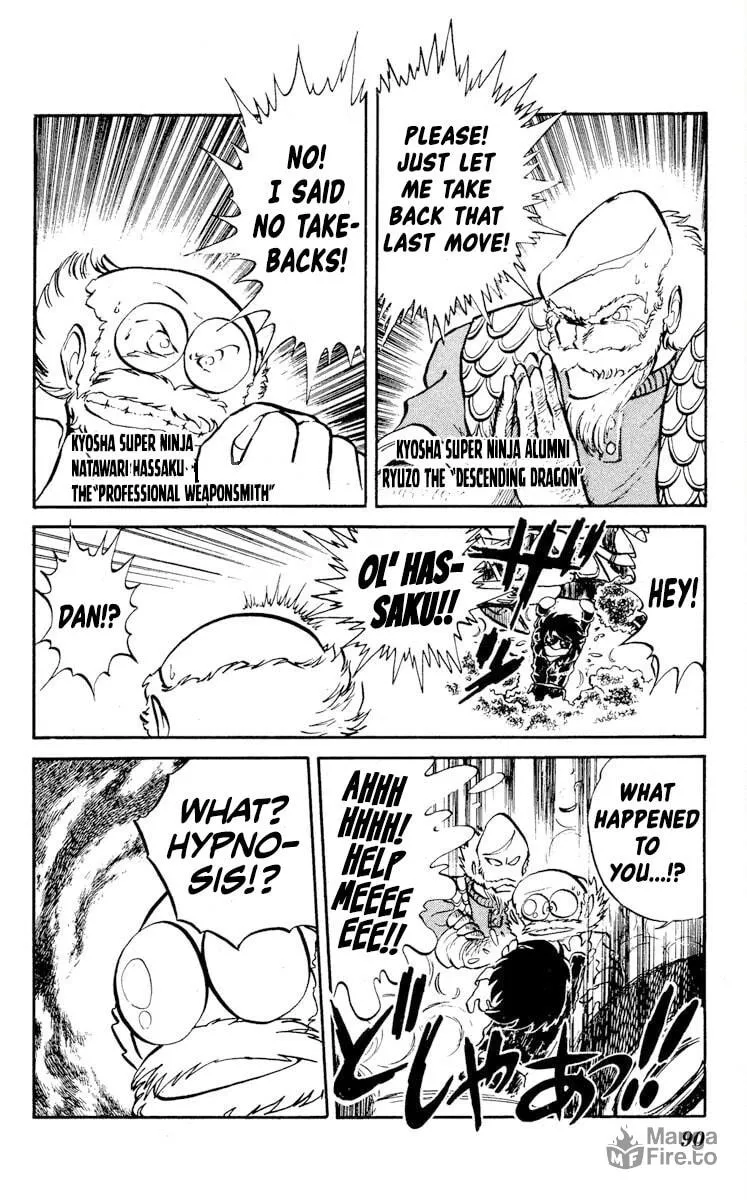Super Ninja Dan Chapter 18 page 18 - 