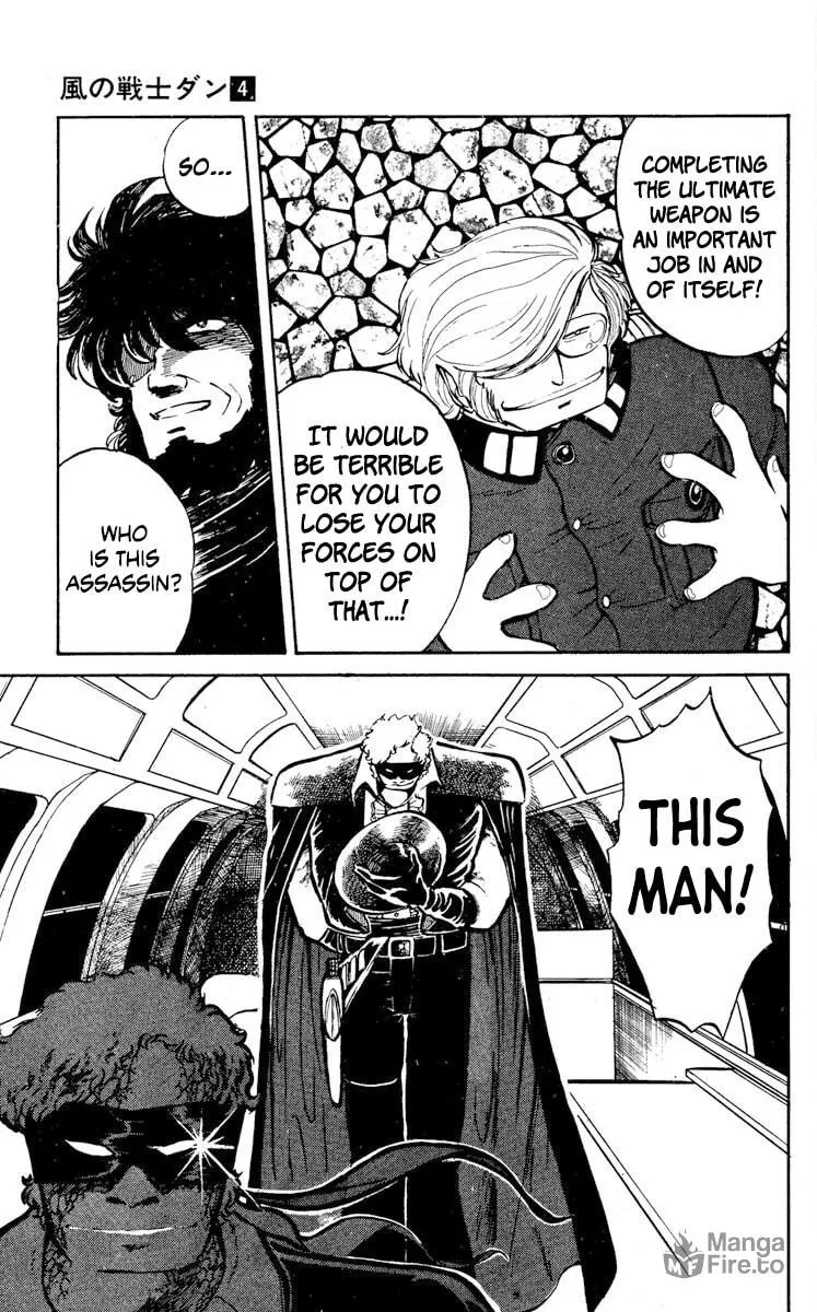 Super Ninja Dan Chapter 18 page 3 - 