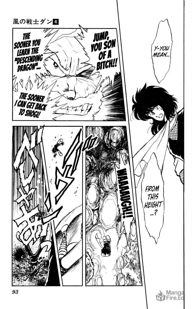 Super Ninja Dan Chapter 18 page 21 - 