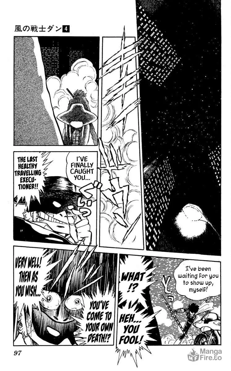 Super Ninja Dan Chapter 18 page 25 - 