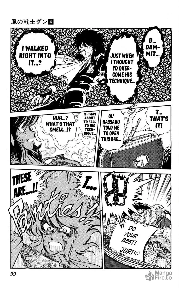 Super Ninja Dan Chapter 18 page 27 - 