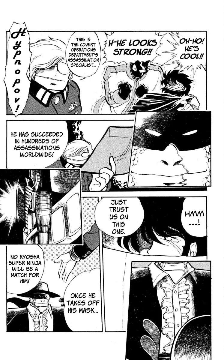 Super Ninja Dan Chapter 18 page 4 - 