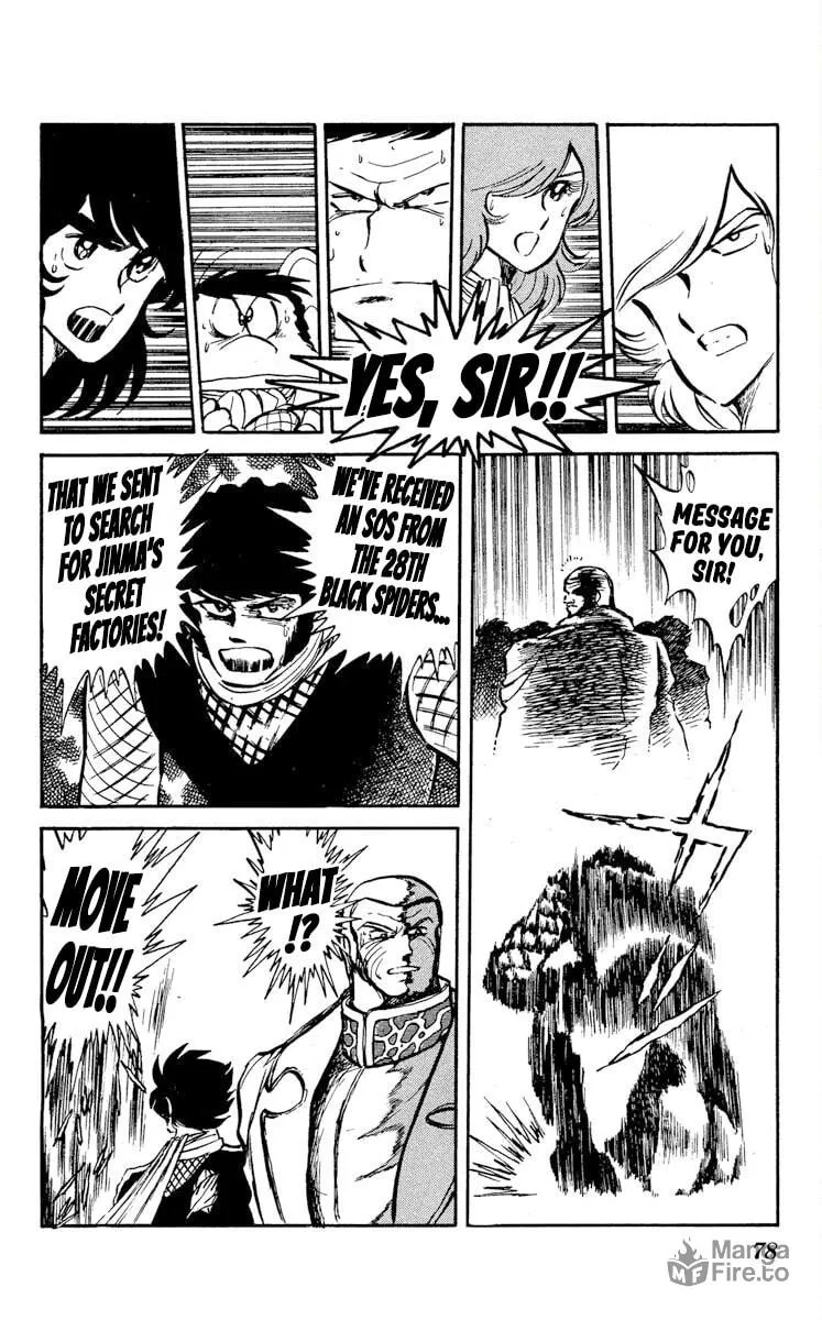 Super Ninja Dan Chapter 18 page 6 - 