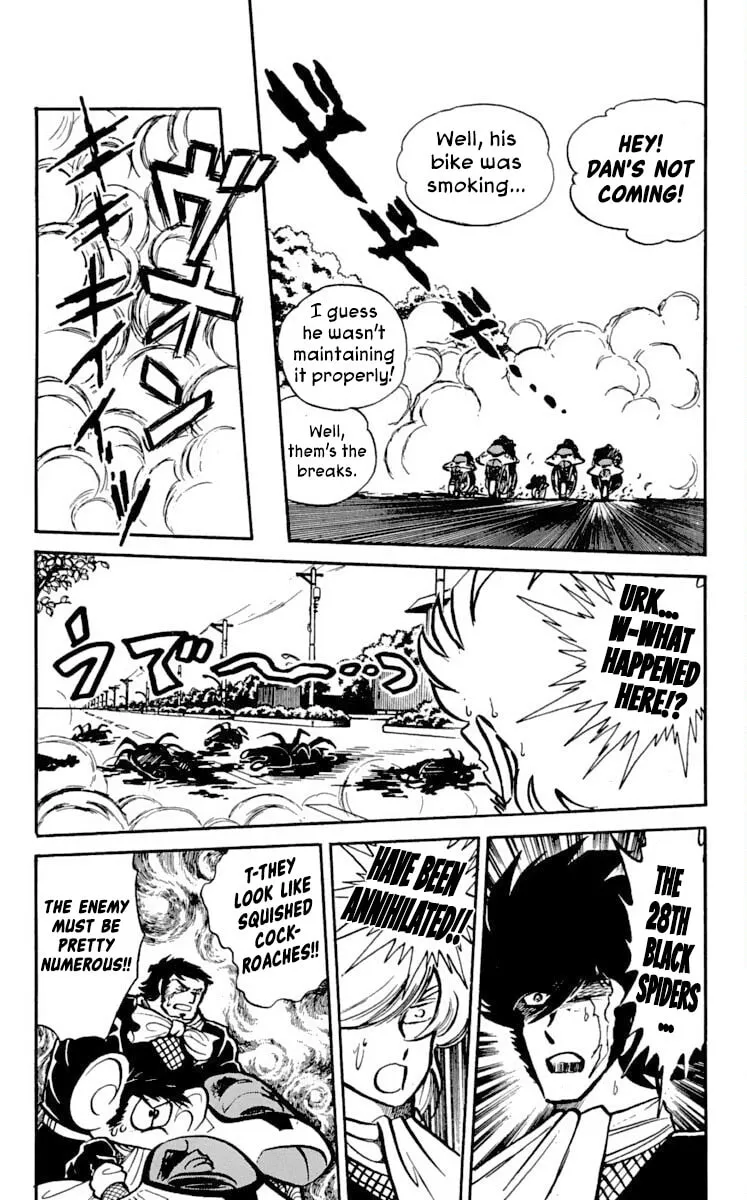 Super Ninja Dan Chapter 18 page 8 - 