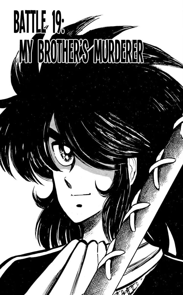 Super Ninja Dan Chapter 19 page 1 - 