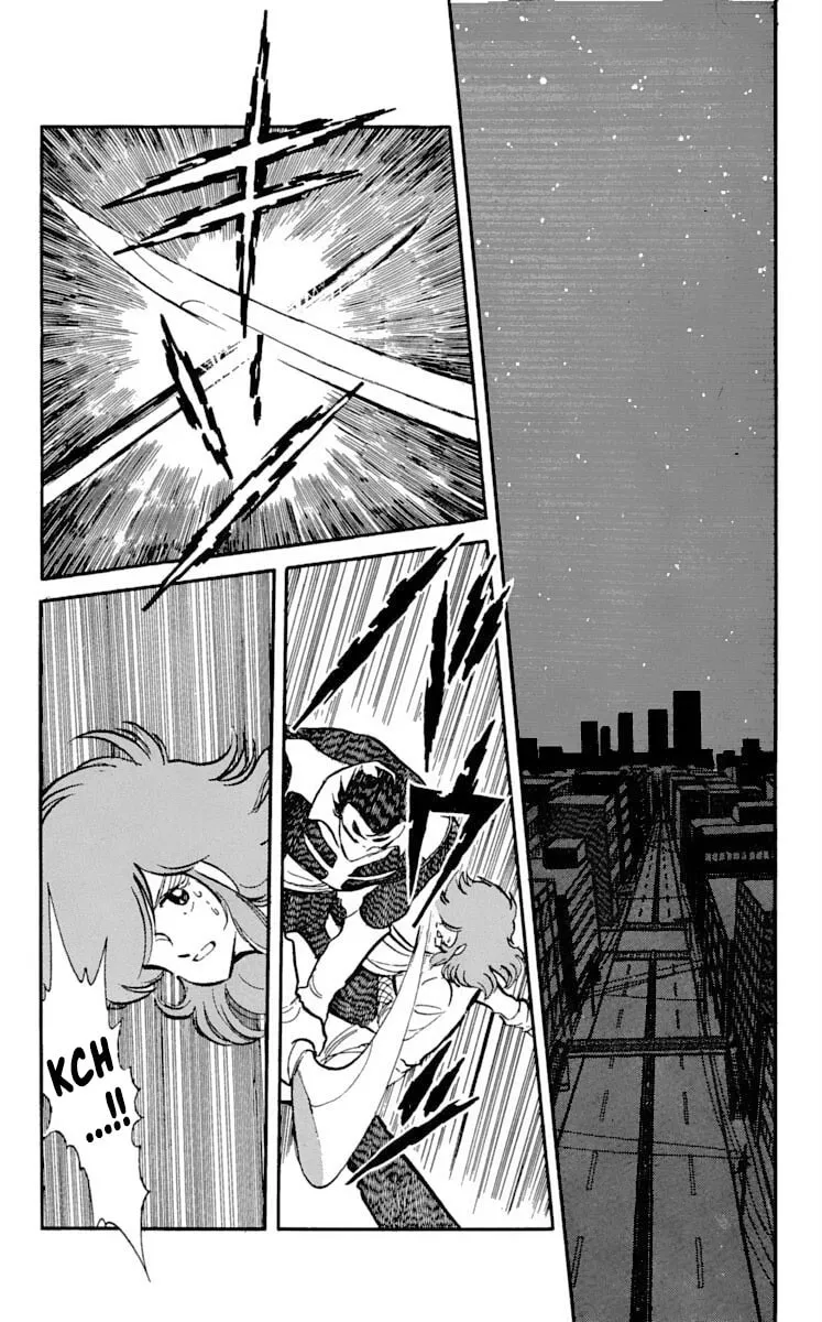 Super Ninja Dan Chapter 19 page 2 - 