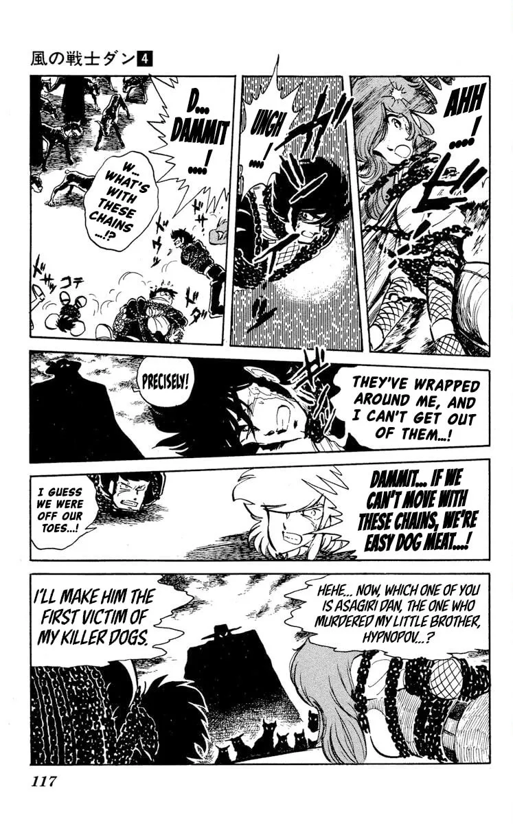 Super Ninja Dan Chapter 19 page 11 - 