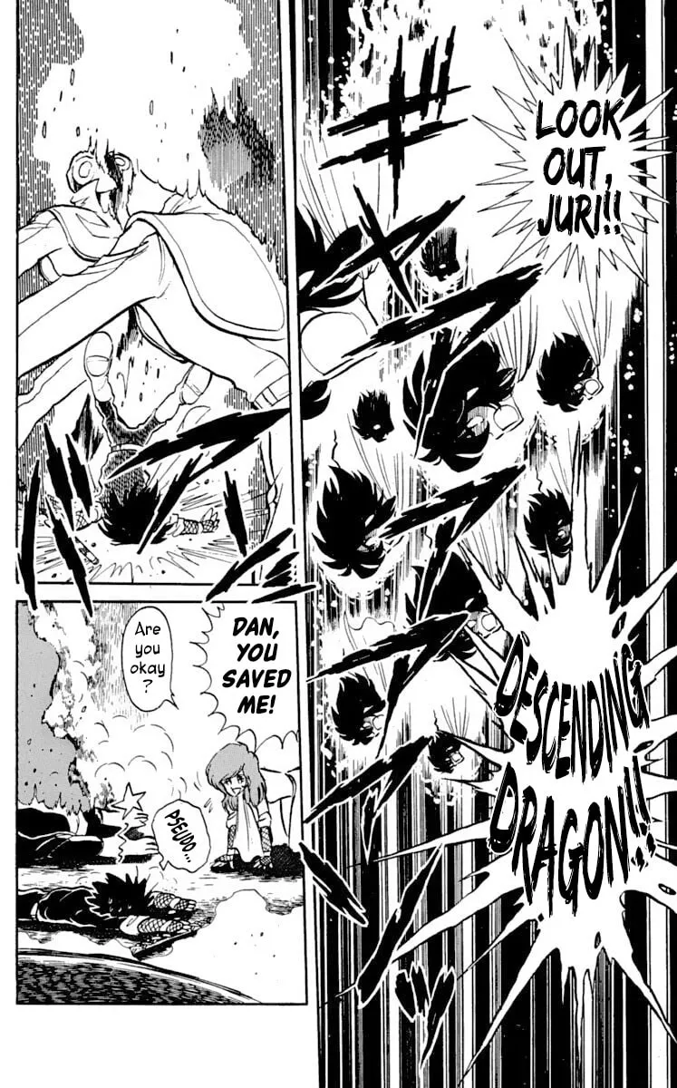 Super Ninja Dan Chapter 19 page 4 - 