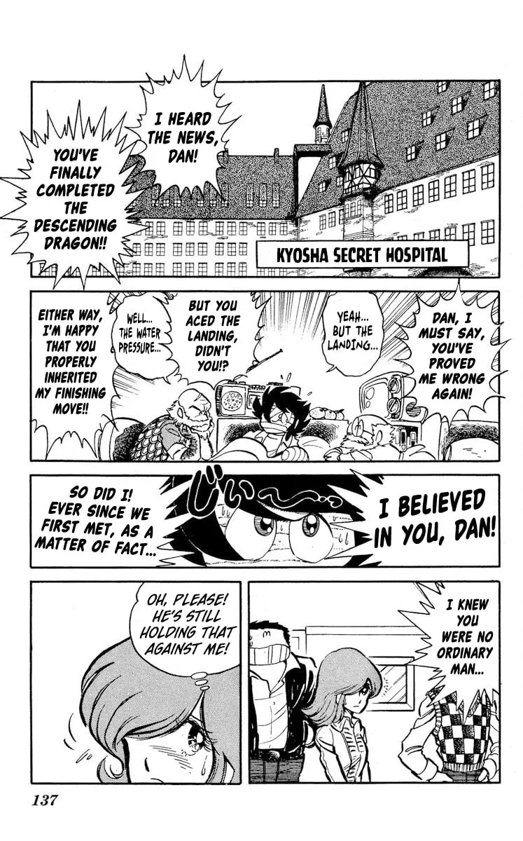 Super Ninja Dan Chapter 19 page 31 - 