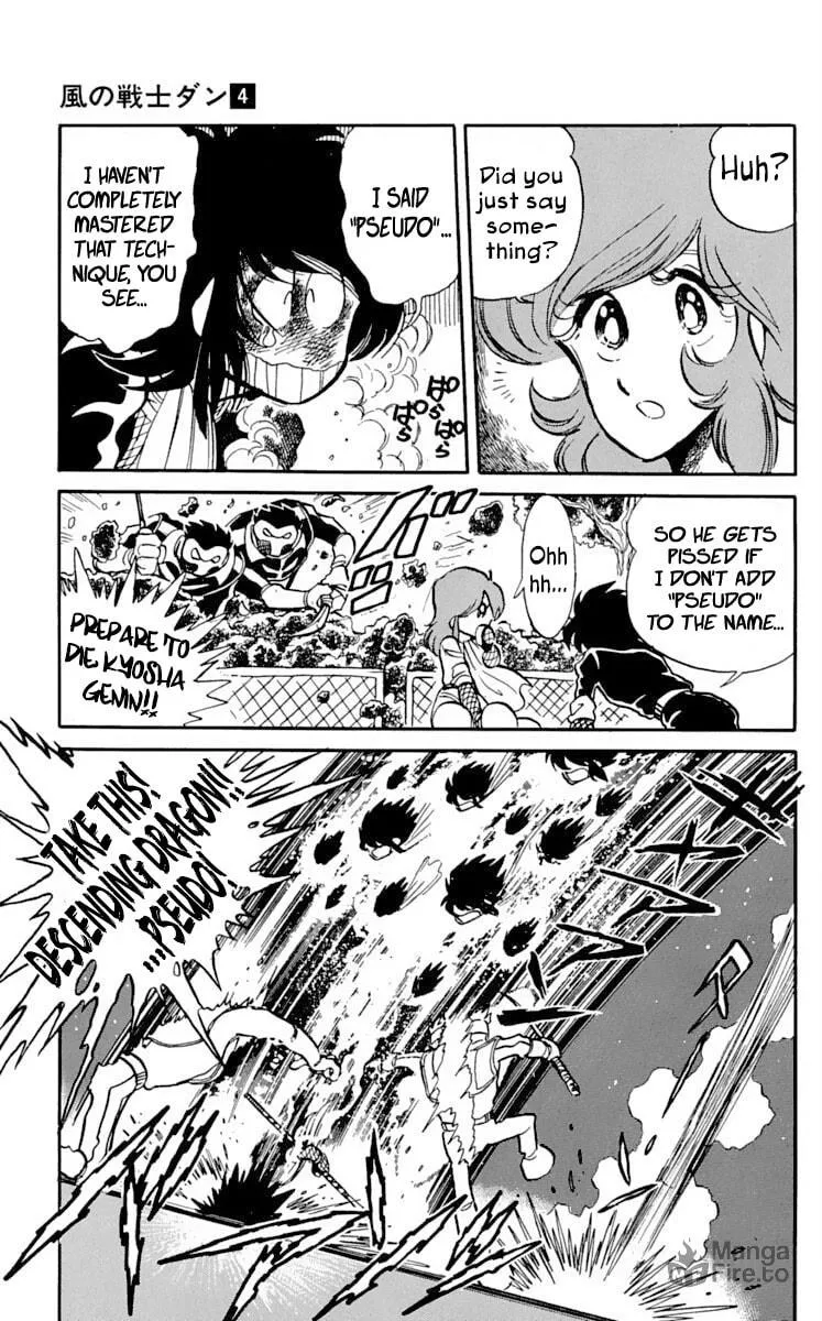 Super Ninja Dan Chapter 19 page 5 - 