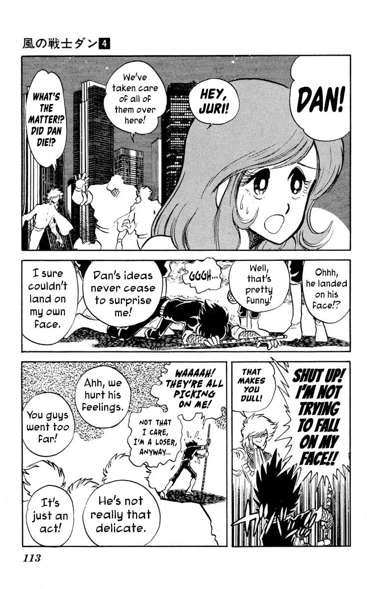 Super Ninja Dan Chapter 19 page 7 - 