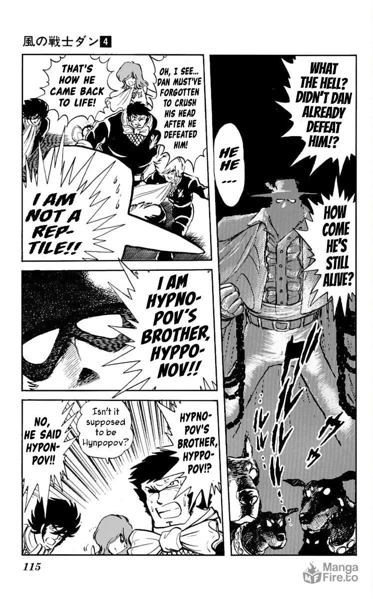 Super Ninja Dan Chapter 19 page 9 - 