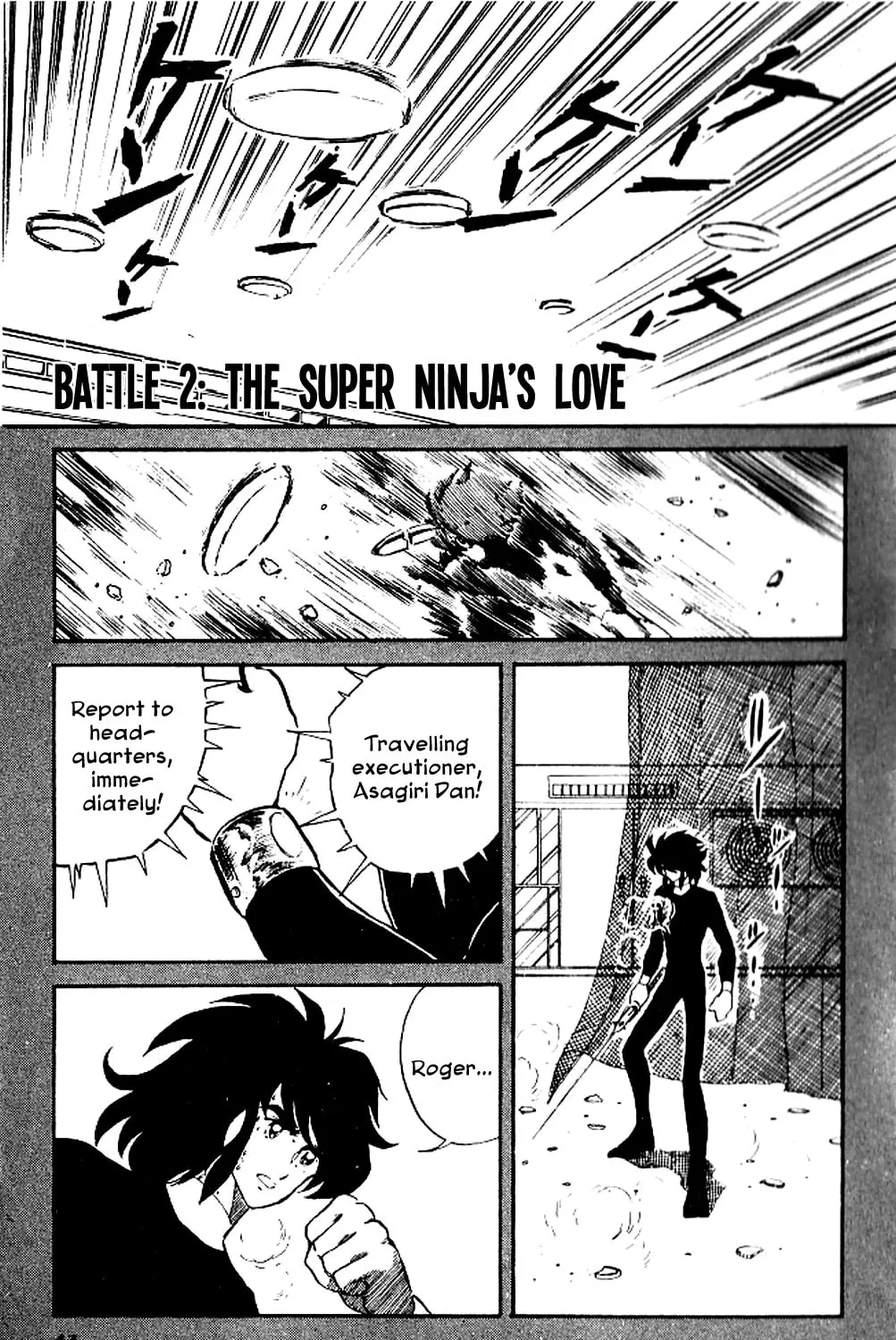 Super Ninja Dan Chapter 2 page 1 - 