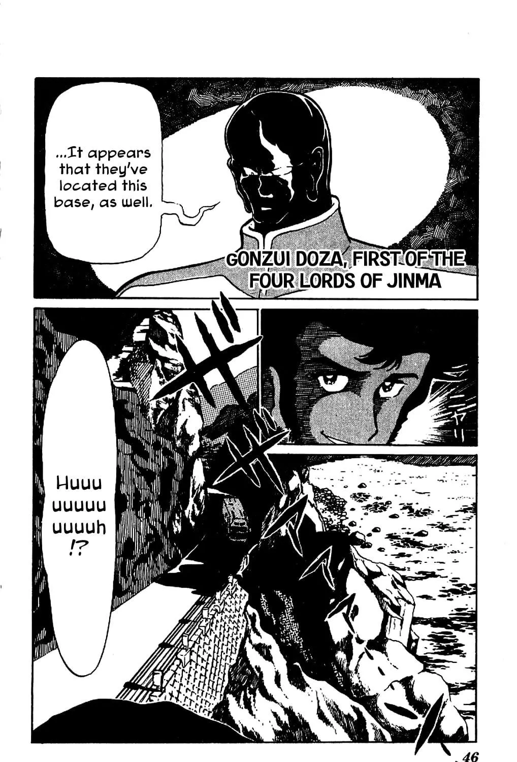 Super Ninja Dan Chapter 2 page 11 - 