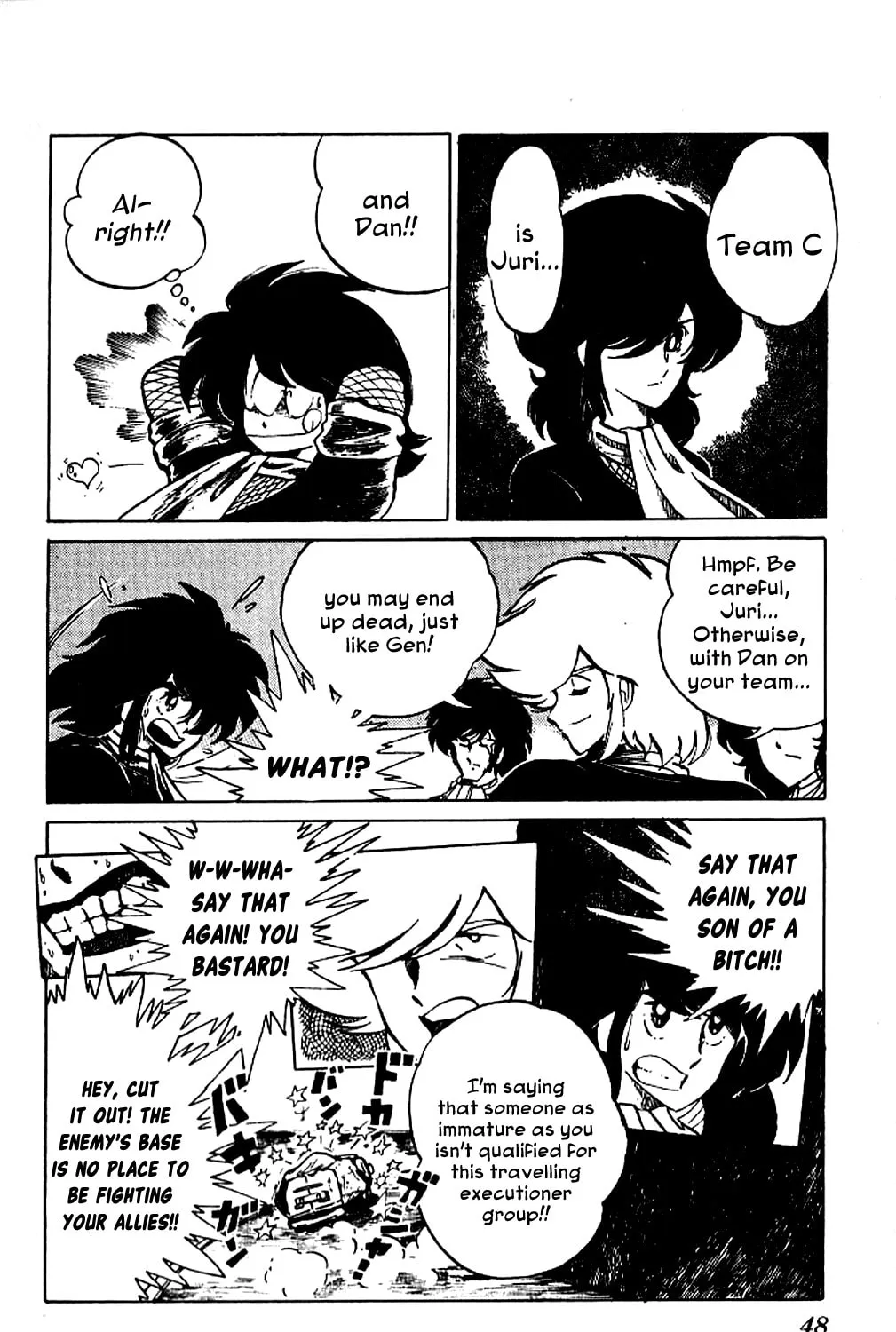 Super Ninja Dan Chapter 2 page 15 - 